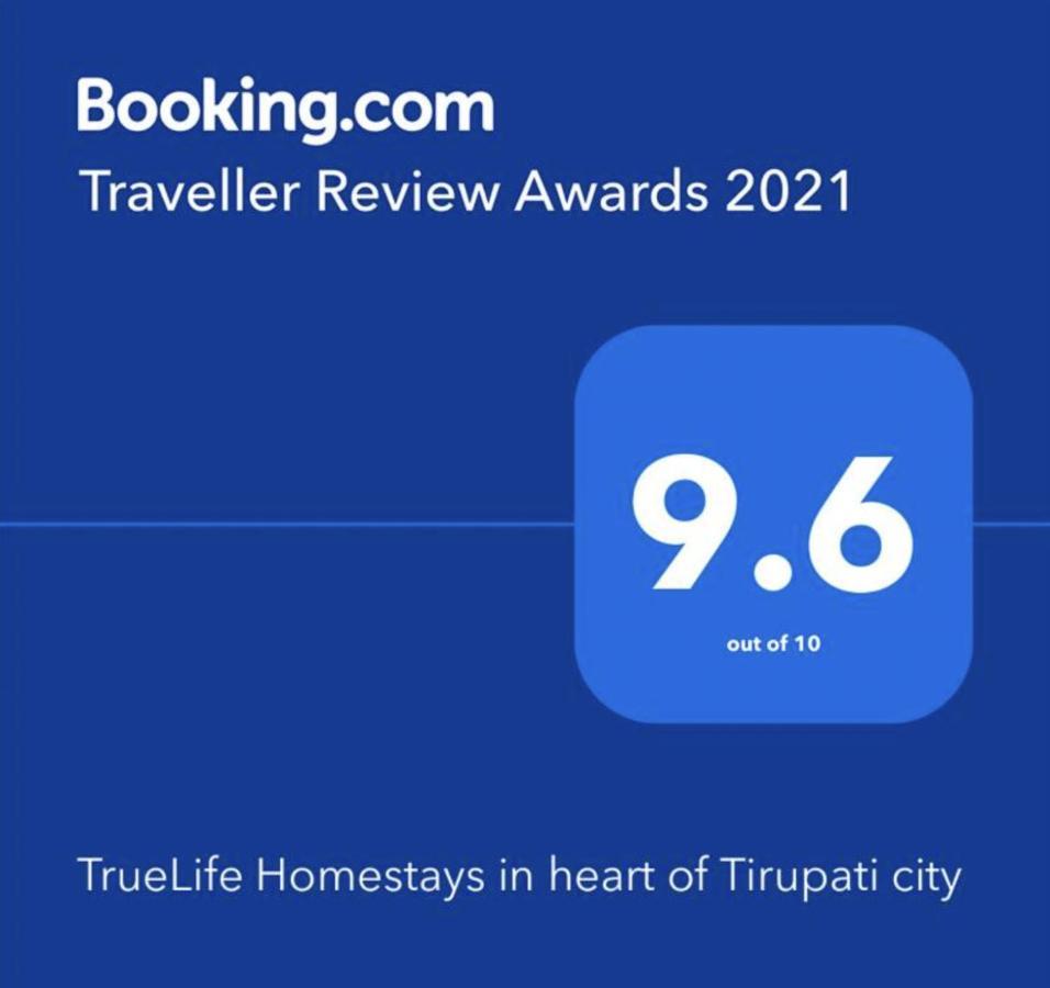 Truelife - Family Suites - Ps4 Veg Restaurant, On Way To Balaji Temple - 2Bhk Ac Apartments - Coffee Tea Milk - Super Fast Wifi, Kitchen, Smart Tv, Parking - Easy Access To Airport, Railway Station And To All Temples - Top Service With Lots Of Love Тирупати Екстериор снимка